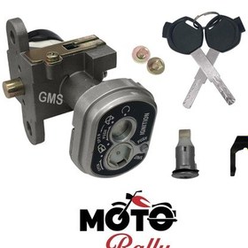 Resim Kuba Zenzero 125 Kontak Seti 2792 