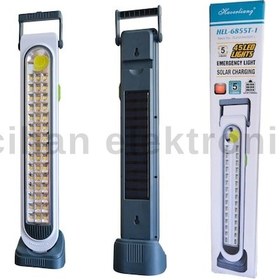 Resim Powermaster Hel-6855t 45 Ledli Solar Şarjlı Işıldak 