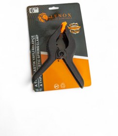 Resim Lenox 6" Plastik Yaylı Kelepçe 