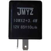 Resim FALCON PLUS 100S CUB FLAŞÖR Or. 