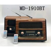 Resim whitetech Bluetooth Kumandalı Md-1910bt Taşınabilir Kablosuz Retro Radyo 