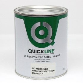 Resim QUICKLINE 2k Düz Renk-krem Beyaz-yeni-1l 