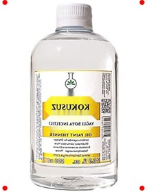 Resim markentegra Kokusuz Terebentin 500 ml Yağlı Boya 