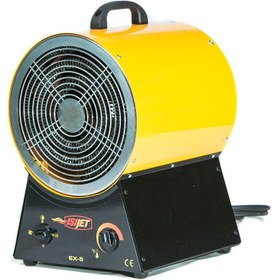 Resim Isıjet Ex5 220 Volt 5 Kw Fanlı Elektrikli Isıtıcı 