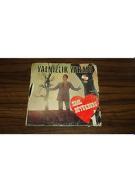 Resim Erol Büyükburç - Yalnızlık Yarası - Aşk Denen Şe 