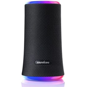 Resim Anker SoundCore Flare II 20W Hoparlör 