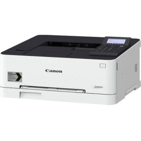 Resim Canon I-Sensys LBP621CW Renkli Lazer Yazıcı 