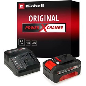 Resim Einhell Set-7(TE-PL 18/82 Li Ak Planya+TE-CS 18/150 Li Ak Daire Test+18V 2,5+4,0 Ah Akü Şarj Cihazı) 