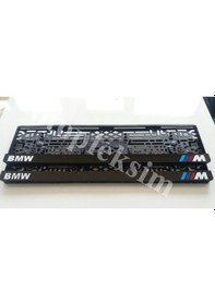 Resim Bmw M Logolu Tam Pleksi Ve Takmatik Pleksi Plakalık 2'Li Takım 548332040 