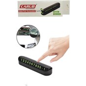 Resim Araç Park Telefon Numaratörü Fosforlu 