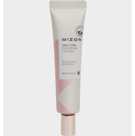 Resim Defacto Mizon Only One Eye Cream For Face Aydınlatıcı Göz Çevresi Bakım Kremi 30 ml G7365AXNS 