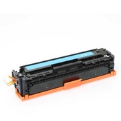 Resim MUADİL TONER Crg-067 5101c002 Uyumlu Mavi Chipli 