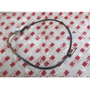 Resim Kıa Besta- Minibüs- 91/96 Ön El Fren Teli 