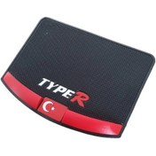 Resim Kaydırmaz Silikonlu Ped Araç Göğüs Torpido Ev Ofis Çok Amaçlı Typer Türk Bayrak Desen 17,5 Cmx13,5cm 