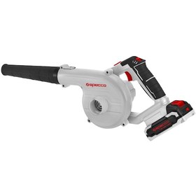 Resim Specco Sp20v-4046 Şarjlı Üfleyici Emici Körük 20v 