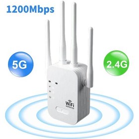 Resim 1200 Mbps Wifi Tekrarlayıcı Kablosuz Genişletici Wifi Güçlendirici 5g 2.4g Çift 1200mbps 4 Antenna Bize Fiş 