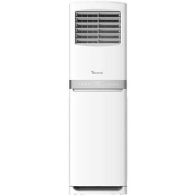 Resim Salon Tipi 48 FSA (Montaj Dahil) 48.000 Btu İnverter Klima 