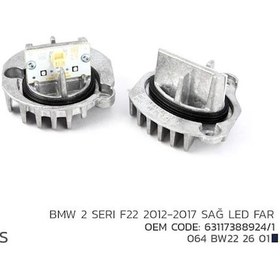 Resim Nıken Audı A5 2017-2020 Sol Far Led Modül 8w6998473a IS00-NIKEN 064AU220601 