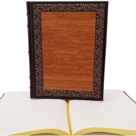 Resim Ahşap Deri Defter Acı Kahve 