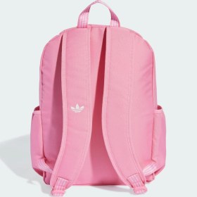 Resim Adidas Originals JW0313 Backpack With Pencil Case 
