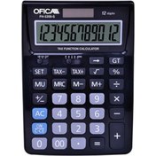Resim Ofica Hesap Makinesi Masa Tipi 12 Hane Siyah TAX'lı FH-5200-S 