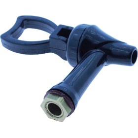 Resim Universal Semaver Ve Çay Makinesi Musluğu - Göstergesiz 