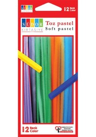 Resim Südor Pastel Boya Toz 12 Renk Bs97 