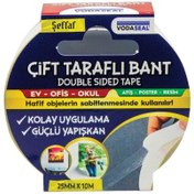 Resim opencart Yeni Opencart Çift Taraflı Filmik Bant 25 Mm 10 Metre Kampanya!!! 