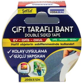 Resim opencart Yeni Opencart Çift Taraflı Filmik Bant 25 Mm 10 Metre Kampanya!!! 