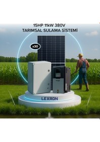 Resim 15hp 11kw 380v Tarımsal Sulama Sistemi 