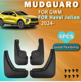 Resim Boatshop1 2024 Model Haval Jolion İçin Gwm Haval Jolion Çamur Kapakları 4 Adet Ön Arka Tekerlek Dayanıklı Çizik Koruma 