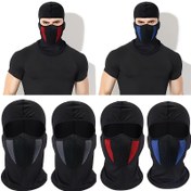 Resim 1 adet Unisex Balaclava Kayak Maskesi Erkekler ve Kadınlar için, Tam Baş Kılıfı Açık Hava Sporları Şapkası, Siyah/Kırmızı/Mavi/Gri 