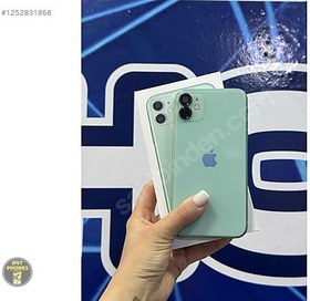 Resim Apple iPhone 11 İkinci El TR | 64 GB | Yeşil 