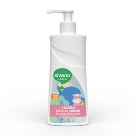 Resim Siveno %100 Doğal Çocuk Jel Şampuan 325 ml - Gratis 