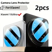 Resim 2 adet Xiaomi 15 Ultra Profesyonel Kamera için Ultra HD Kamera Lens Koruyucu Film. Kolay Kurulum, Kabarcıksız. Noel, Cadılar Bayramı, Karışık Cuma Tatil Hediyesi 