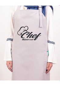 Resim Mutfak Önlüğü Kişiye Ve İsme Özel Nakışlı Mutfak Önlüğü Şef 1 Farklı Renkler Gri 