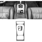 Resim Oasis Oasis Lhd Araç Orta Konsol Vites Paneli Kapağı Için (Yurt Dışından) 