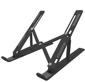 Resim Ayarlanabilir Laptop Standı 7 Kademe 