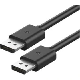 Resim Mena Rise Dp2 Display To Display Kablo 4K (60Hz) 1.2 V (1.8m) - 4K Displayport Kablosu, Erkek-Erkek Ekran Bağlantı Nokta Kablosu Dizüstü Masaüstü Monitör Için Uyumlu 