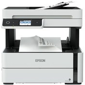 Resim Epson EcoTank M3170 Wifi Mürekkep Püskürtmeli Çok Fonksiyonlu Yazıcı Daima Sıfır Ürün ve 12 Yıllık GÜVEN.