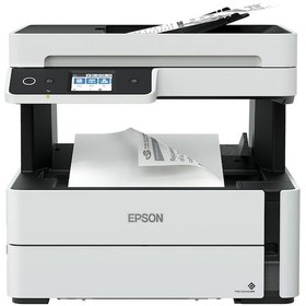 Resim Epson EcoTank M3170 Wifi Mürekkep Püskürtmeli Çok Fonksiyonlu Yazıcı 