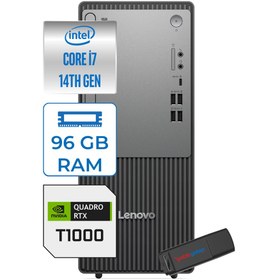 Resim Lenovo Thinkcentre Neo 50T Gen5 Intel Core I7 14700 96GB DDR5 4TB SSD Freedos Quadro T1000 4gb Masaüstü Bilgisayar 100012UAS0GL00F30 