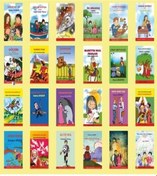 Resim 3. Sınıf Kitaplığı-24 Kitap Takım Kutulu- Özlem Yayınevi 