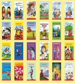 Resim 3. Sınıf Kitaplığı-24 Kitap Takım Kutulu- Özlem Yayınevi 