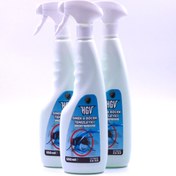 Resim HGV Oto Market 3'lü Avantaj Set, Sinek & Böcek Temizleyici 550 ml, Ekstra Parlaklık, Hızlı ve Etkili Formül 