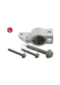 Resim Vag Salıncak Burcu Komple Sag Golf V Caddy Iıı Jetta Iıı Touran A3 Toledo Altea Octavıa Scirocco - Febi 32541 