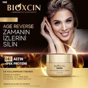 Resim Age Reverse Kırışıklık Karşıtı Altın Krem 50 ml - 24K Altın, Ipek Proteini, Pantenol ve Zeytinyağı Içerikli - Cilt Sıkılaştırıcı ve Nemlendirici (2 Paketi) 