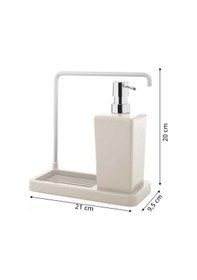 Resim Luna Mutfak Sıvı Sabunluk Bej, Bez Askılı-1165 