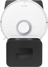 Resim Roborock Q7 Max Plus Beyaz Akıllı Robot Süpürge 