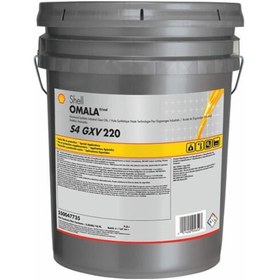 Resim Shell Omala S4 Gxv 220 Endüstriyel Dişli Yağı 20 L 